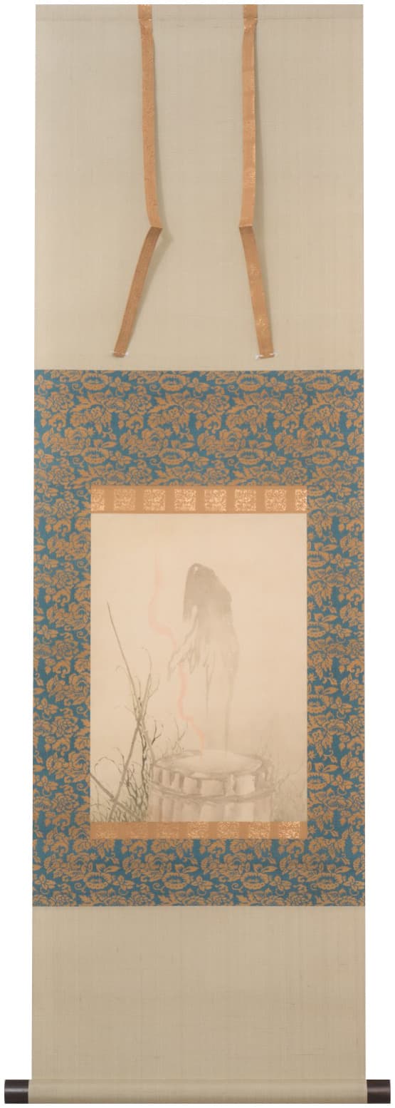 葛飾北斎《幽霊図》紙本墨画着色 24.1 × 34.0 cm