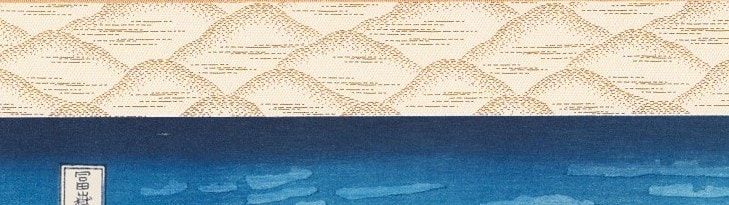 Fine Wind, Clear Morning, the ichimonji silk of the mounting