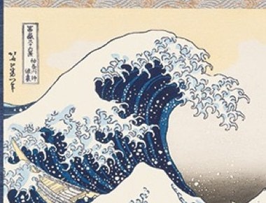 Under the Wave off Kanagawa, detail of the crest