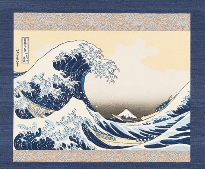 Under the Wave off Kanagawa, the ichimonji and inner mount