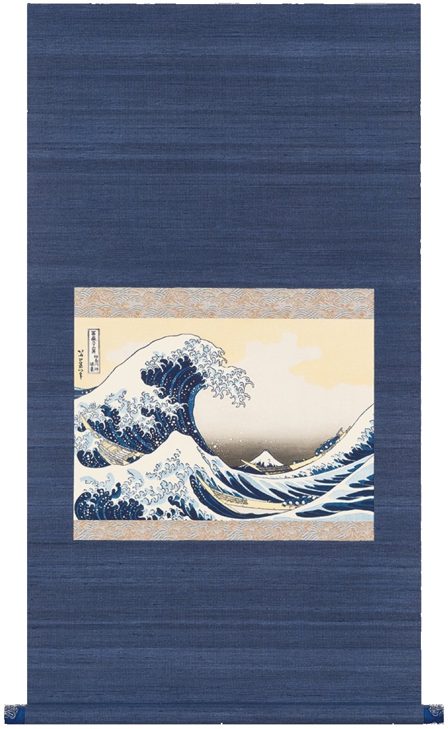 葛飾北斎《神奈川沖浪裏》復刻木版画　掛軸仕立て