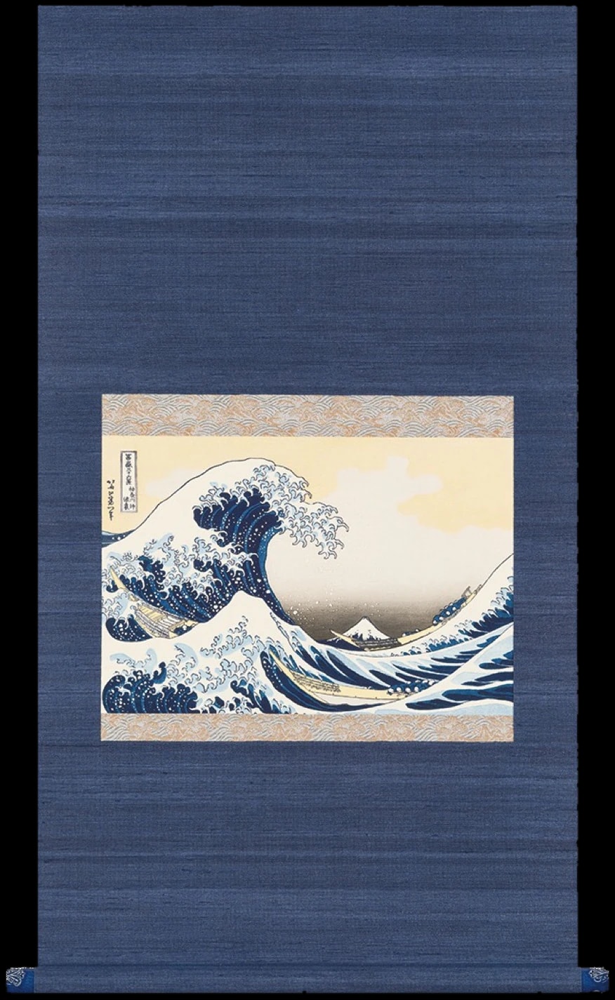 葛飾北斎《神奈川沖浪裏》復刻木版画　掛軸仕立て
